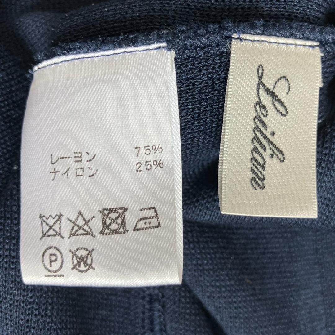 現行✨未使用級✨レリアン ロングカーディガン ベスト 大きいサイズ 17+ 紺