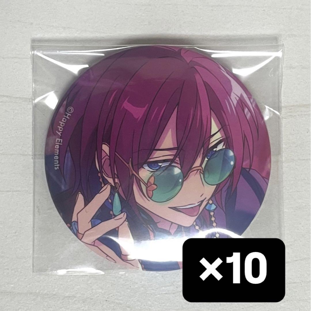10個 七種茨 コレクション缶バッジ 2024 Jul. Idol Side