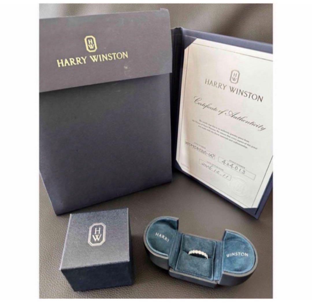 Harry Winston ラウンドバーセット エタニティー　リング