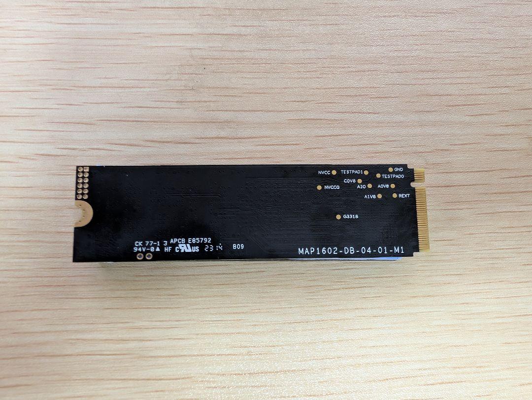 M.2 NVMe SSD 1TB PCIe4.0 ヒートシンク付き