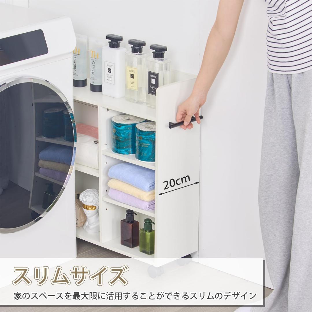 本棚 カラーボックス 収納ラック キッチンワゴン 棚板調節可能 キャスター付き