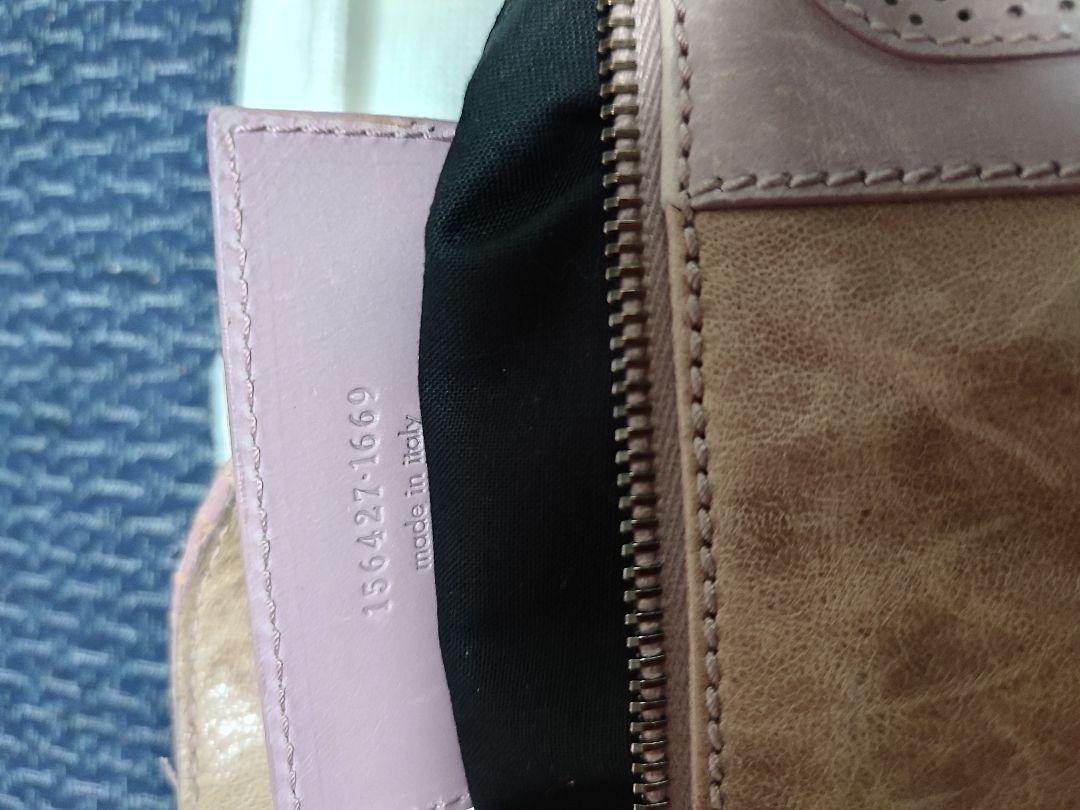 BALENCIAGA