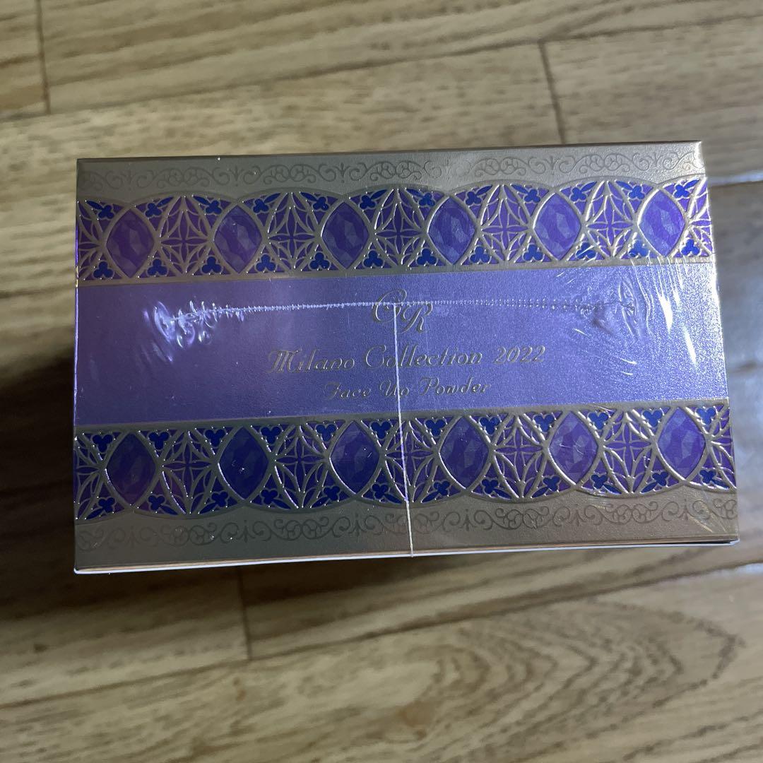 ミラノコレクションGR フェースアップパウダー 2022 新品
