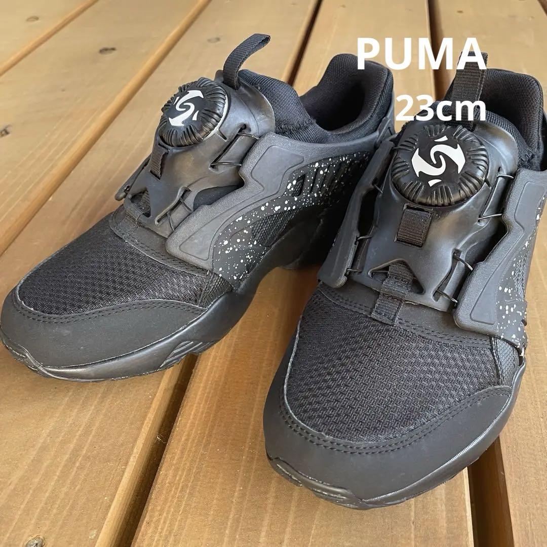 PUMA TRINOMIC DISC BLAZE ディスクブレイズ 23cm