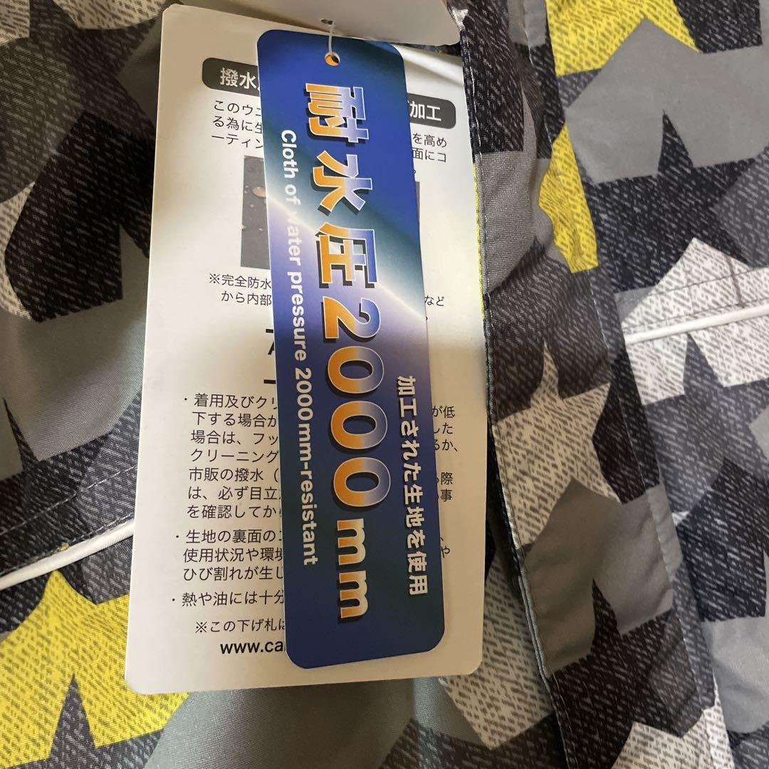 スキーウェア上下 130サイズ