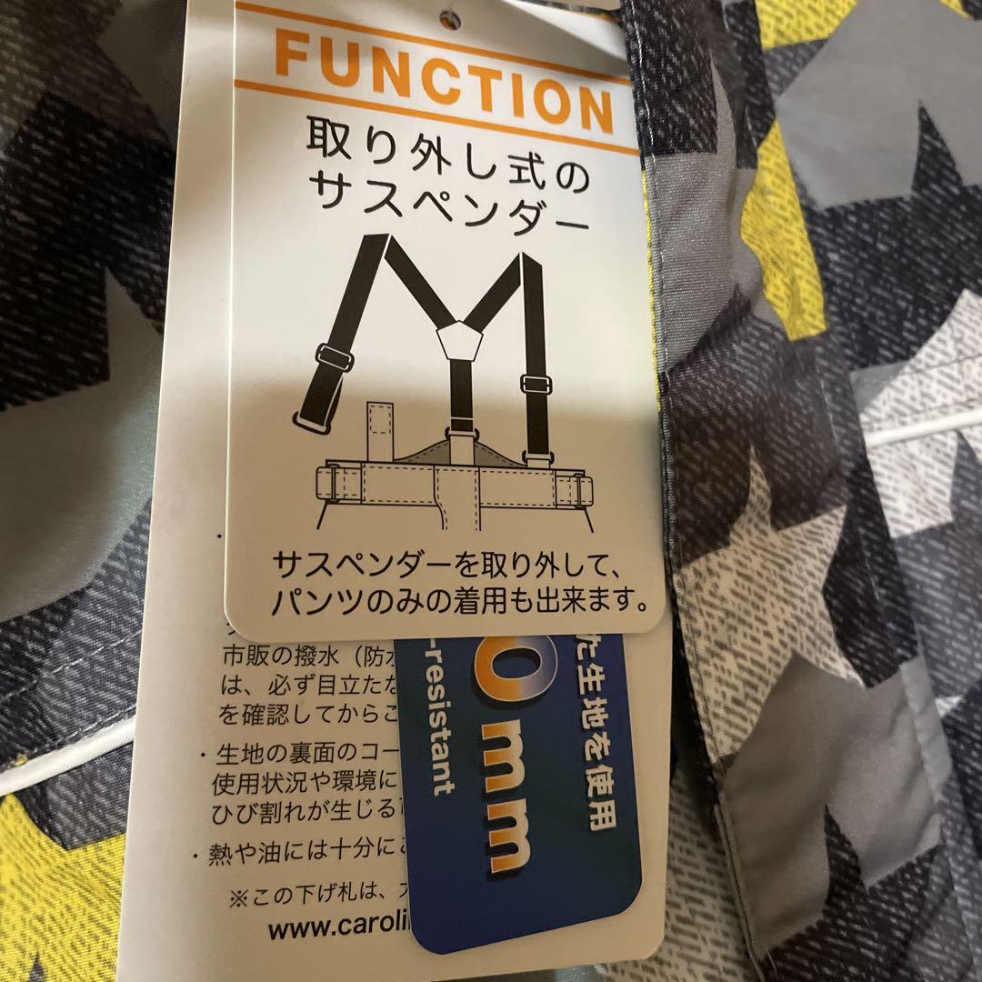 スキーウェア上下 130サイズ