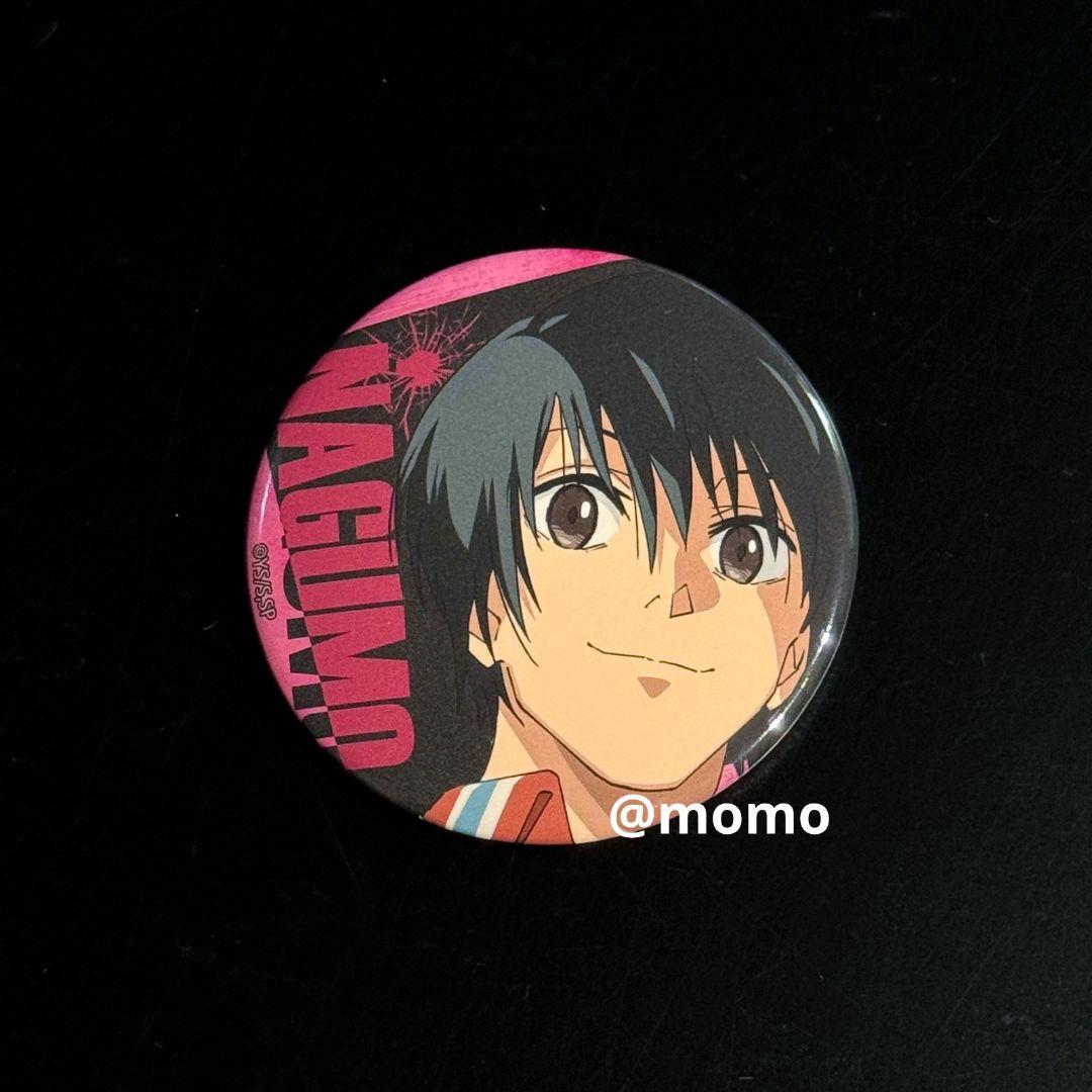 SAKAMOTO DAYS 缶バッジ コレクション vol.1 南雲 - メルカリ
