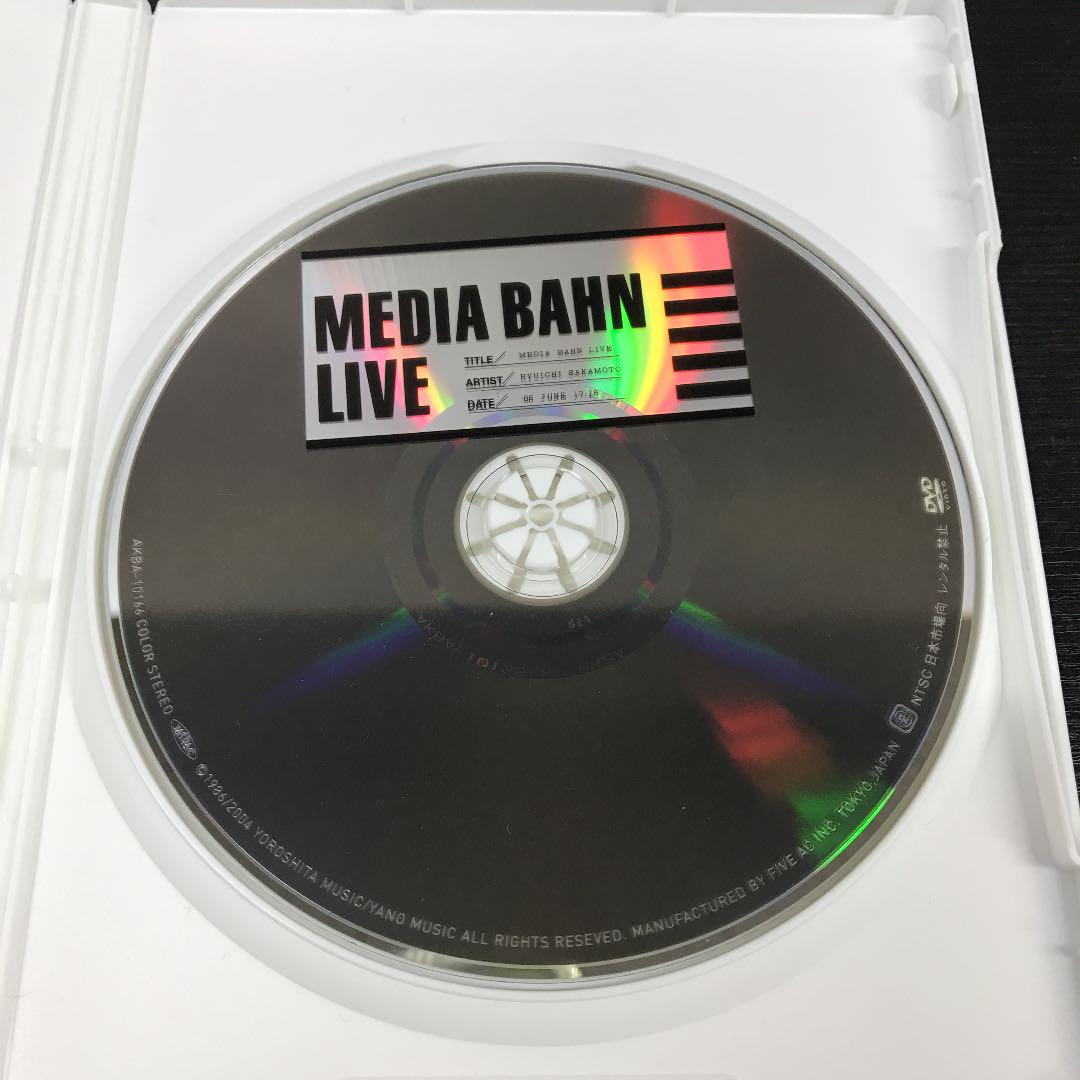 レア 希少 坂本龍一 メディア・バーン・ライブ DVD 全国ツアー K