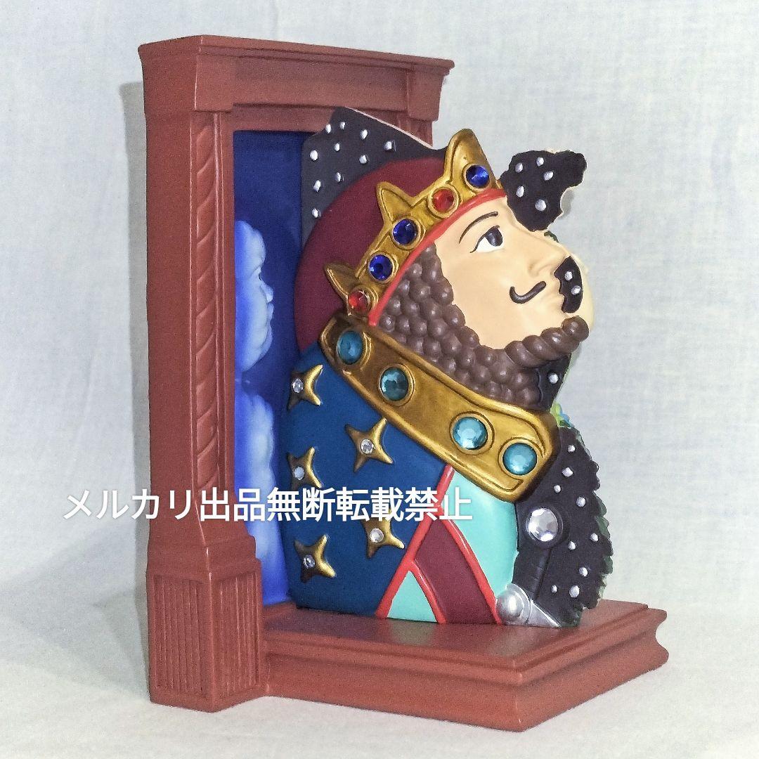 耳をすませば ドワーフの王の夢のシリーズ ブックスタンド