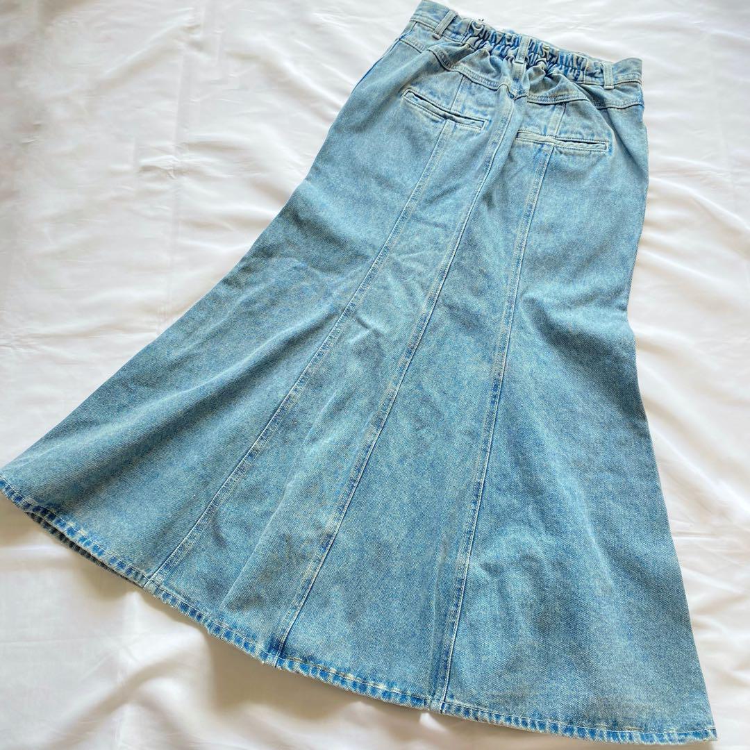 herlipto ♡ Mermaid Slit Denim Skirt