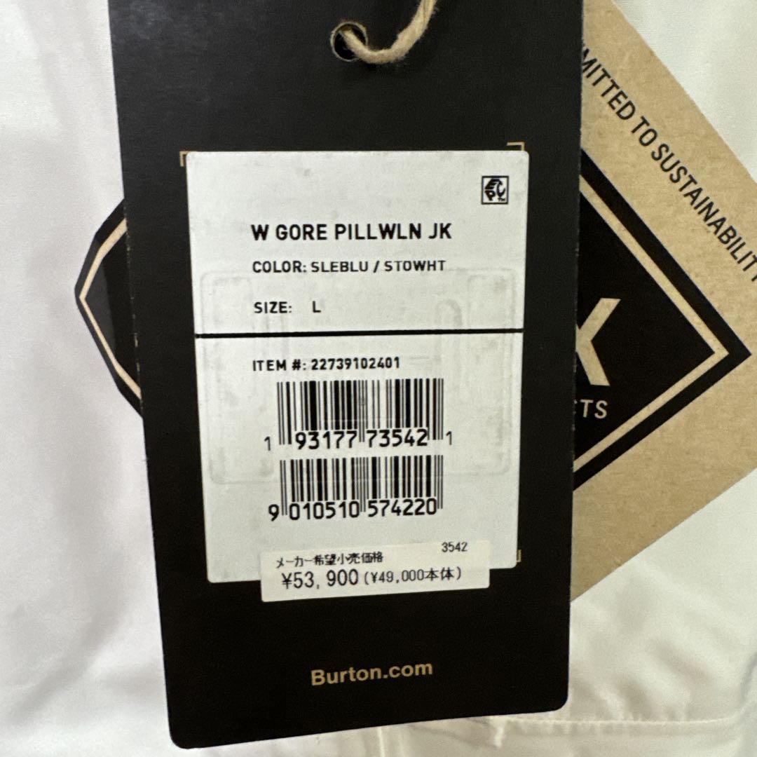 【新品未使用】バートン　ピローライン GORE-TEX 2L ジャケット ウィメンズ Burton ピローライン GORE-TEX 2L ジャケット