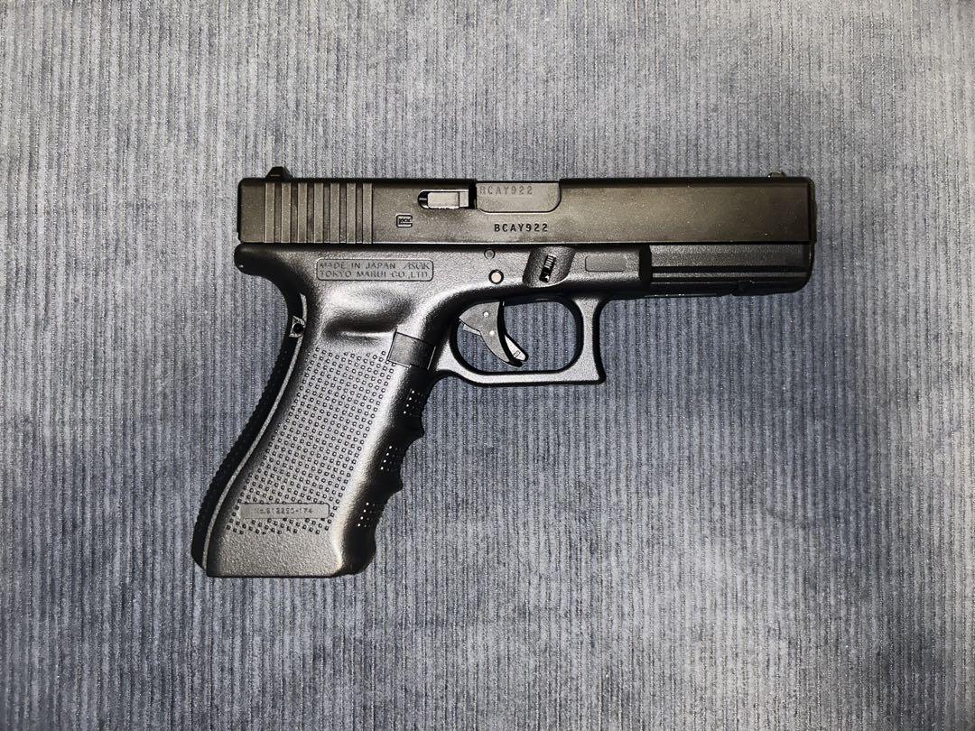 東京マルイ　Glock 17 Gen4 ガスガン