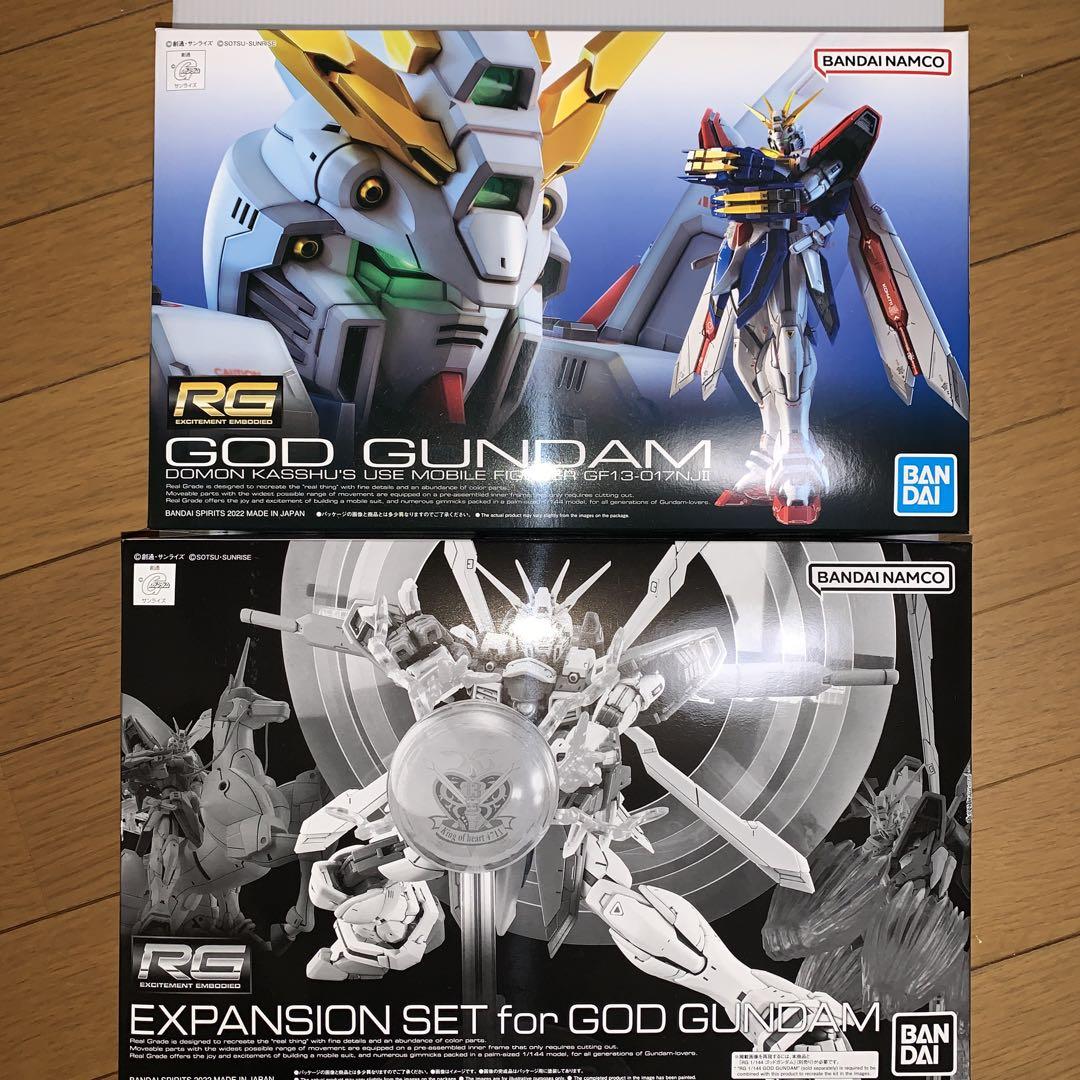 税込 1 144 ガンプラ Rg ゴッドガンダム ゴッドガンダム用拡張セット プラモデル Dapi Org