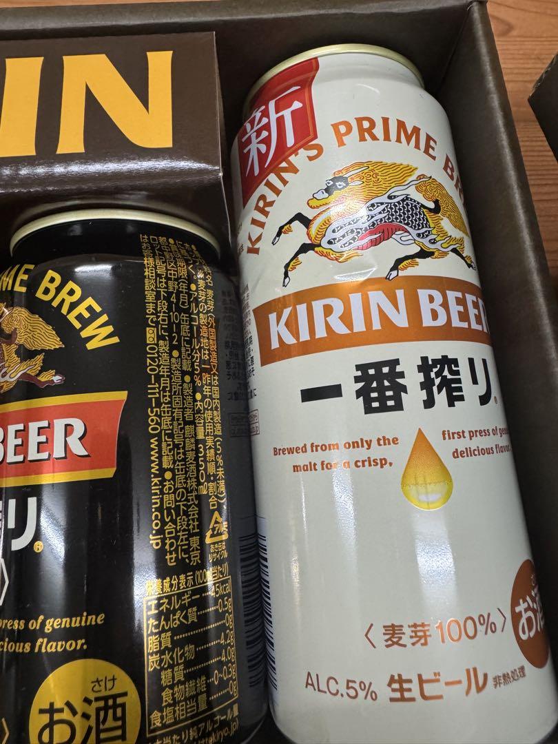 キリン 一番搾り3種飲みくらべセット K-IPF3 ×3箱