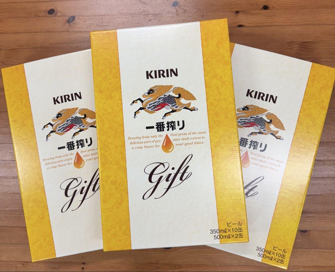 キリン 一番搾り3種飲みくらべセット K-IPF3 ×3箱