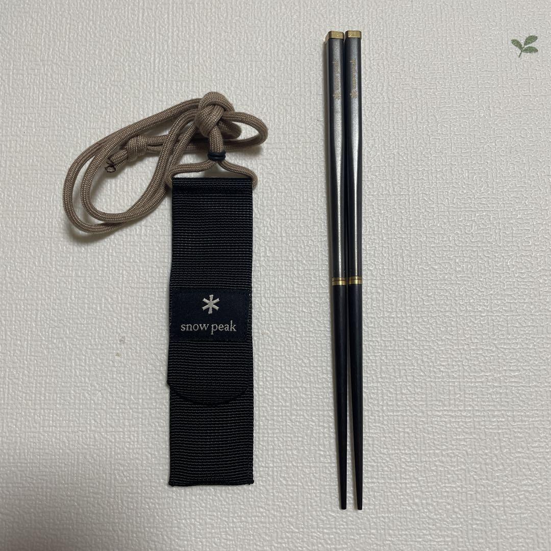 snow peak 和武器 L ブラック FES-124 - メルカリ