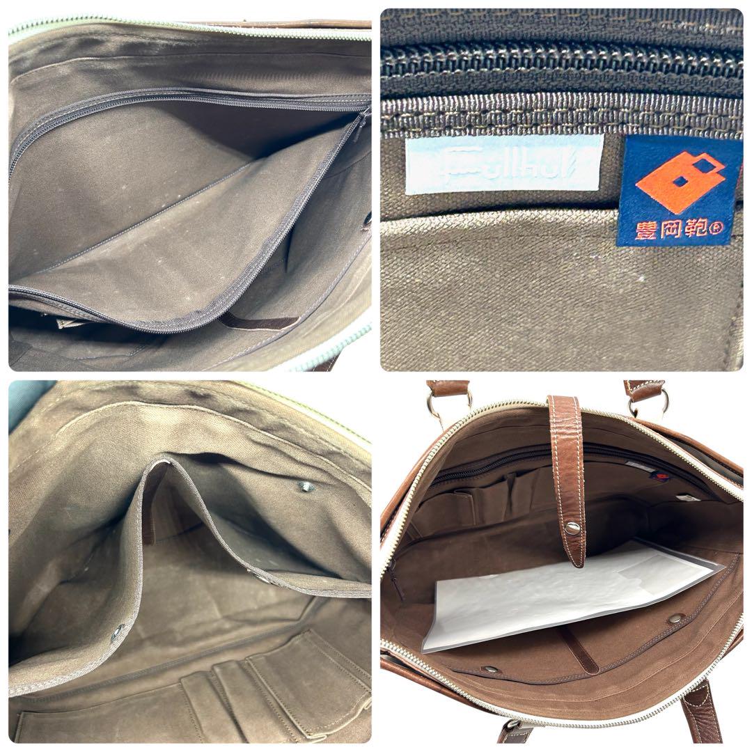 良品 1187 Fullhul 豊岡鞄 トートバッグ スタッズ 本革 茶