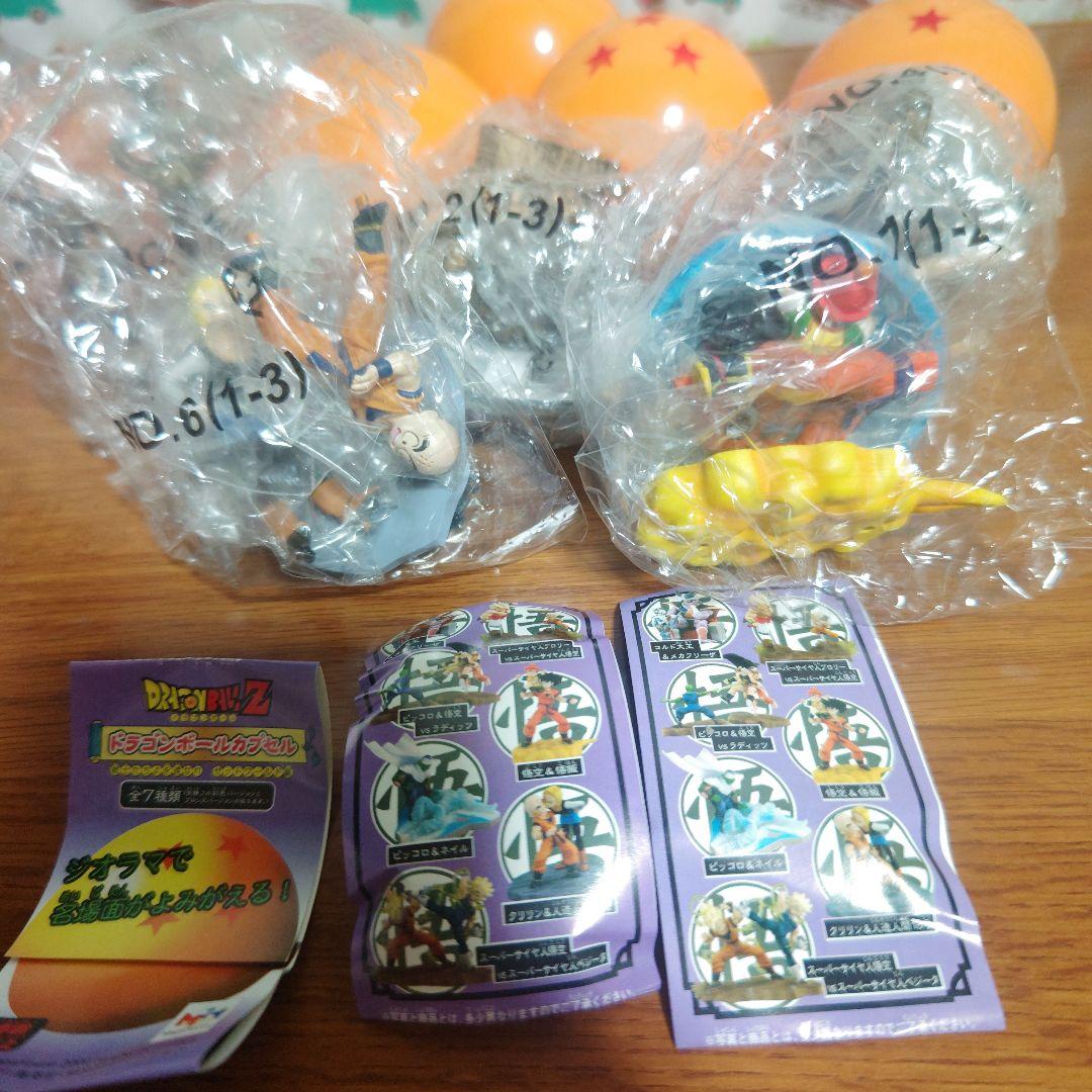ドラゴンボール　ドラカプ　未開封　5個セット ドラゴンボール ドラカプ 未開封 5個セットヴィンテージ
