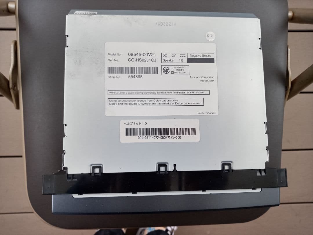 トヨタ純正ナビ NHZN-X62G トヨタ純正 NHZN-X62G 8インチ HDDナビ 100GB フルセグ DVD/CD