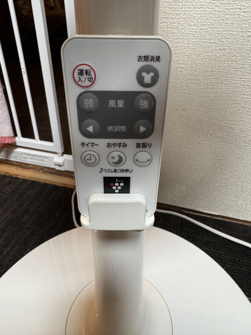 シャープ　プラズマクラスター扇風機  PJ-G3DS-W
