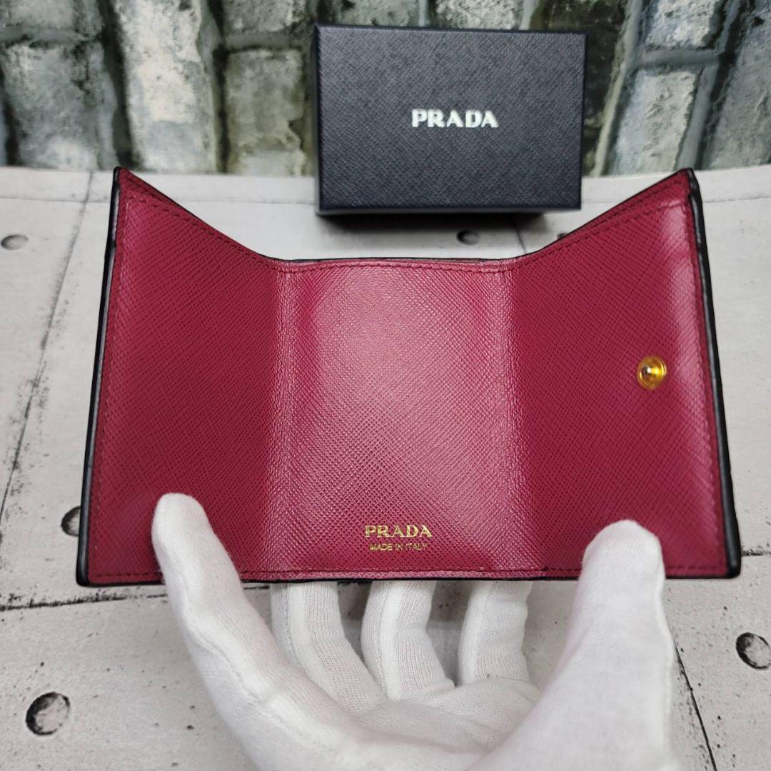 希少 美品 正規品 PRADA サフィアーノ1MH021 バイカラー プラダ財布