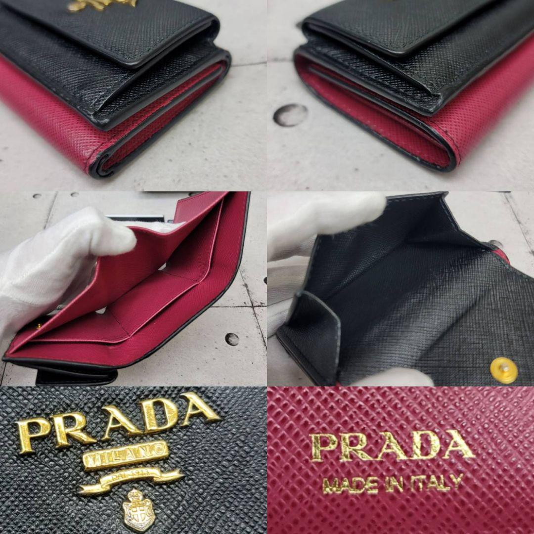 希少 美品 正規品 PRADA サフィアーノ1MH021 バイカラー プラダ財布