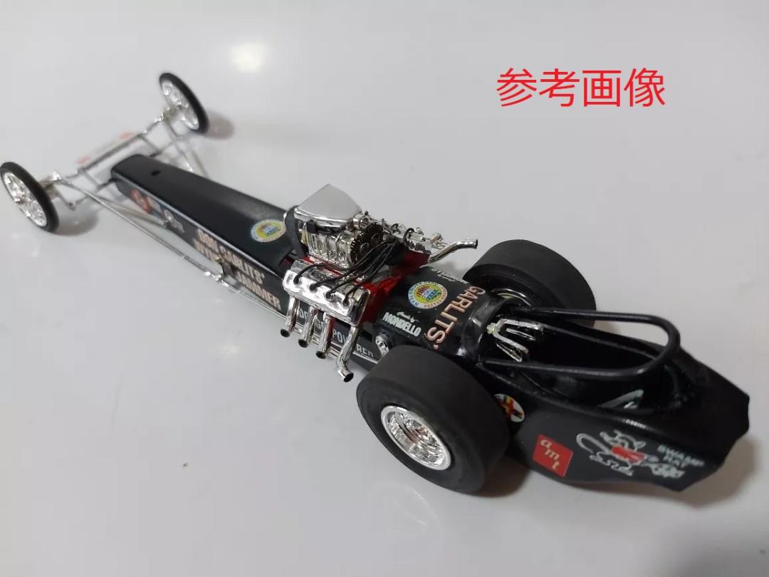 アメ車 AMTドン・ガーリット ウィンズ・ジャマー