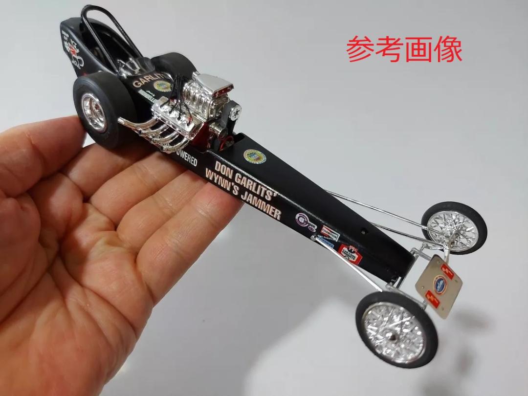 アメ車 AMTドン・ガーリット ウィンズ・ジャマー