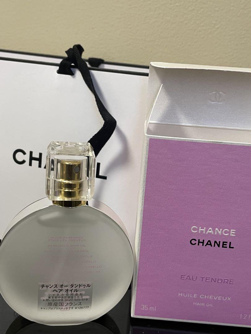 CHANEL CHANCE EAU TENDRE ヘアオイル 35ml