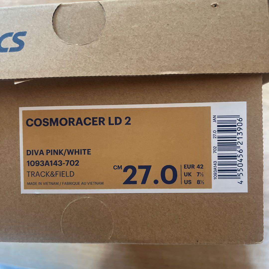 アシックス　長距離用スパイク 27.0 COSMORACER LD2
