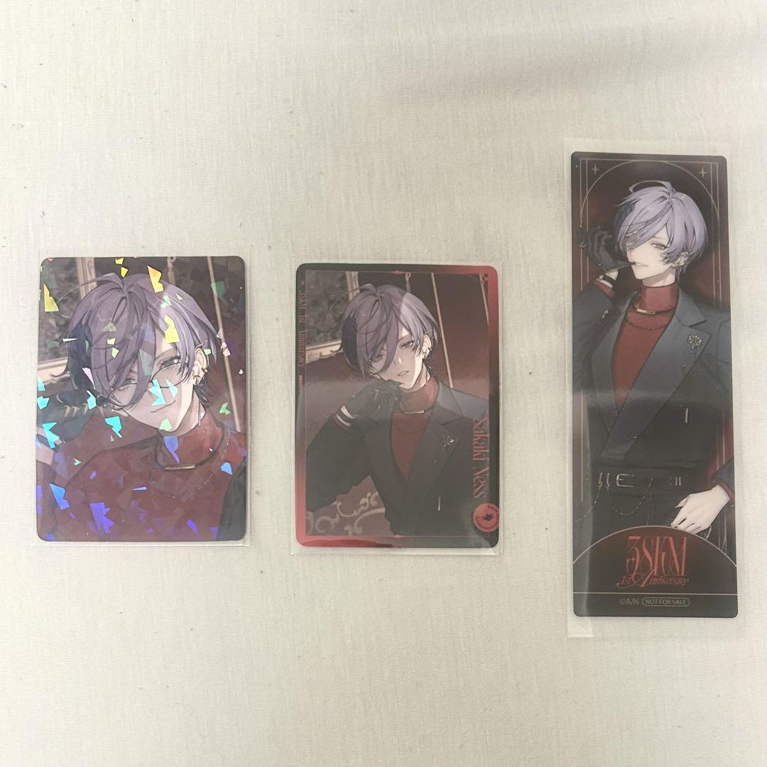 榊ネス 3SKM周年グッズ まとめ売り 3SKM 榊ネス ハーフアニバーサリー グッズ まとめ売り｜Yahoo