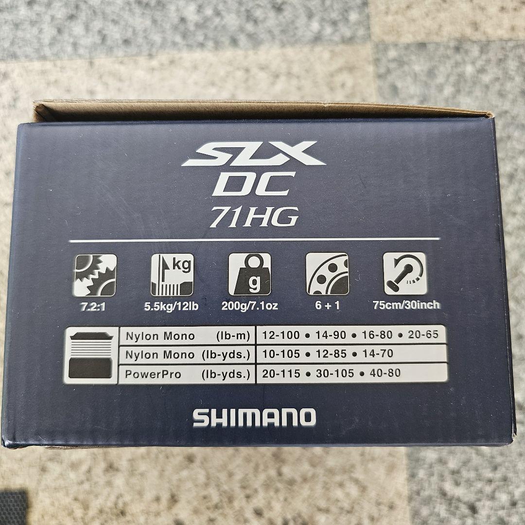 SHIMANO SLX DC 71HG ベイトリール 新品未使用 糸巻き済