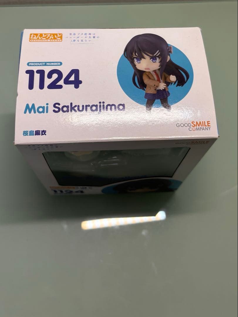 青春ブタ野郎はバニーガール先輩の夢を見ない ねんどろいど 桜島麻衣 青春ブタ野郎はバニーガール先輩の夢を見ない ねんどろいど 桜島麻衣