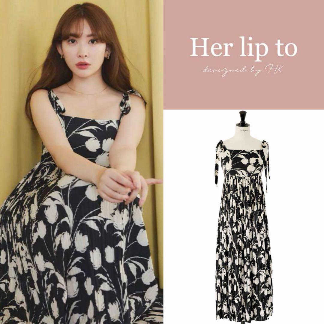 herlipto Floral Pleated Satin Cami Dress