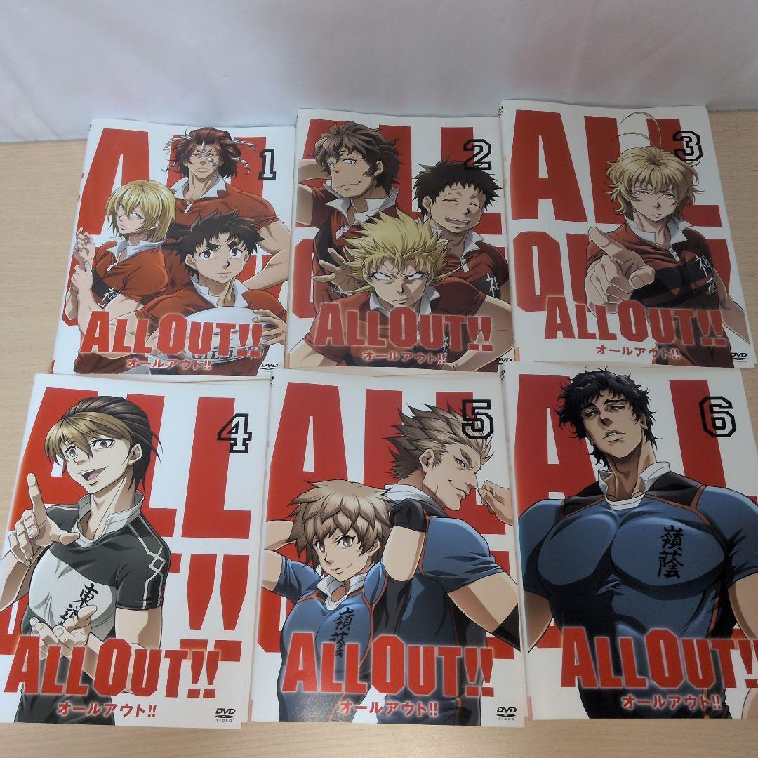Amazon.co.jp: ALL OUT!! Blu-ray BOX : 千葉翔也, 安達勇人