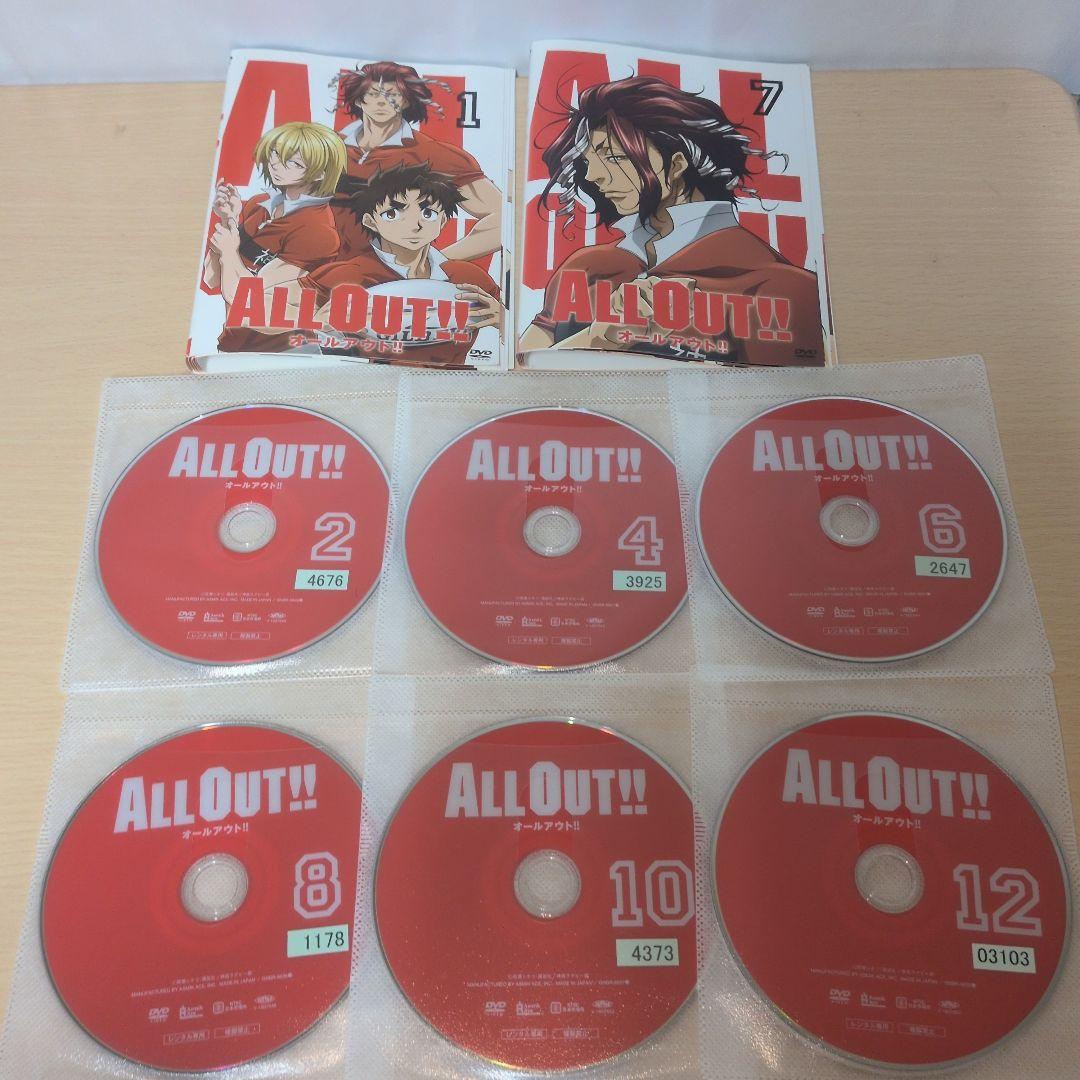 男性に人気！ DVD オールアウト OUT!! ALL 1~12全巻セット メルカリ - アニメ