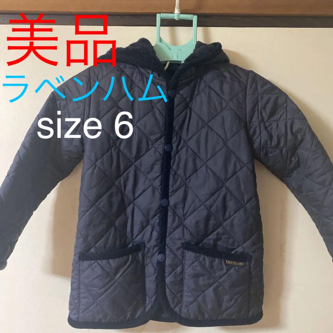48%割引ブラック系,120cmお買い得モデル 【美品】ラベンハム キッズ サイズ6(110〜120) ジャケット/上着 キッズ服(男の子用) 100cm~ブラック系120cm-WWW.FIDAKENYA.ORG 48%割引ブラック系,120cmお買い得モデル 【美品】ラベンハム キッズ サイズ6(110〜120) ジャケット/上着 キッズ服(男の子用) 100cm~ブラック系120cm-WWW.FIDAKENYA.ORG