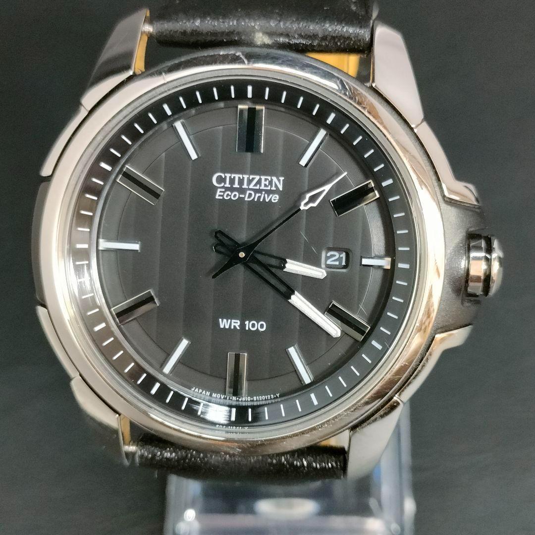 美品　CITIZEN　シチズン　ブラック　シルバー　レザー　ソーラー　腕時計