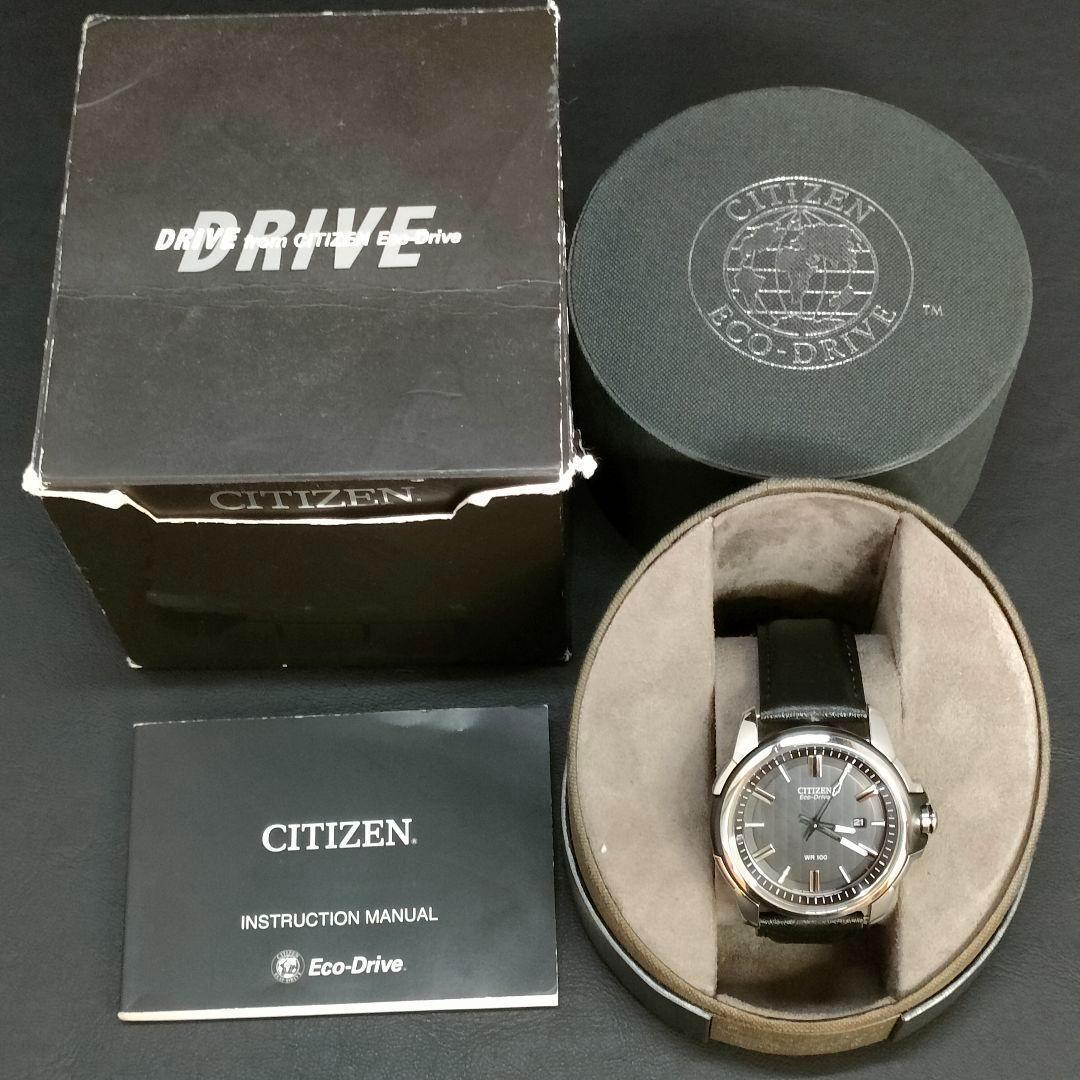 美品　CITIZEN　シチズン　ブラック　シルバー　レザー　ソーラー　腕時計