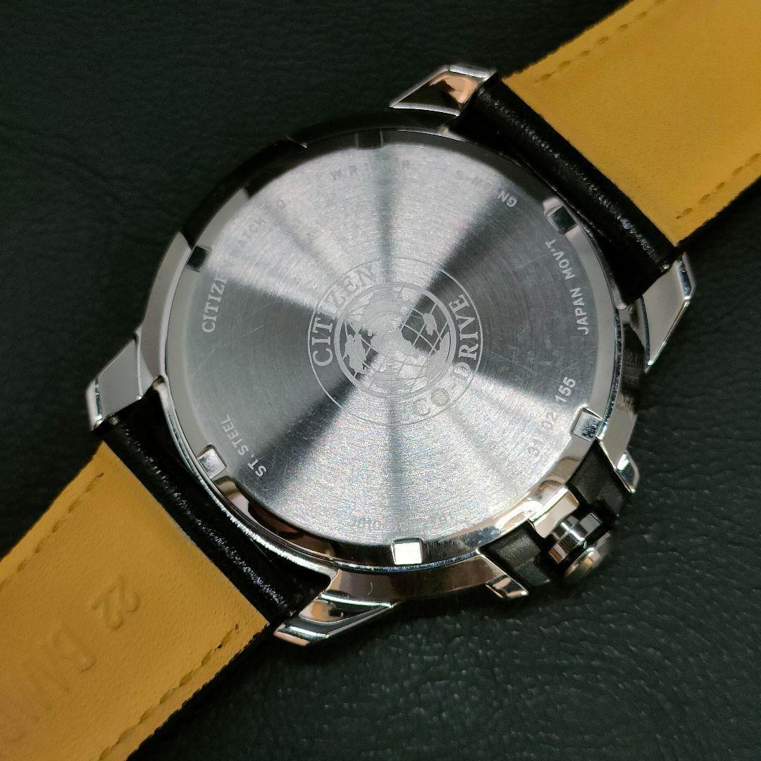 美品　CITIZEN　シチズン　ブラック　シルバー　レザー　ソーラー　腕時計
