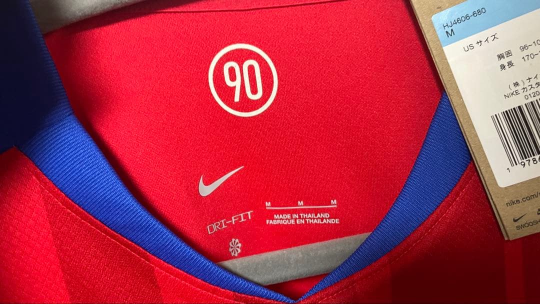 【正規品/定価15,620円】25-26 パリサンジェルマン US S(日本L) 【正規品/定価15,620円】25-26 パリサンジェルマン US S(日本L)