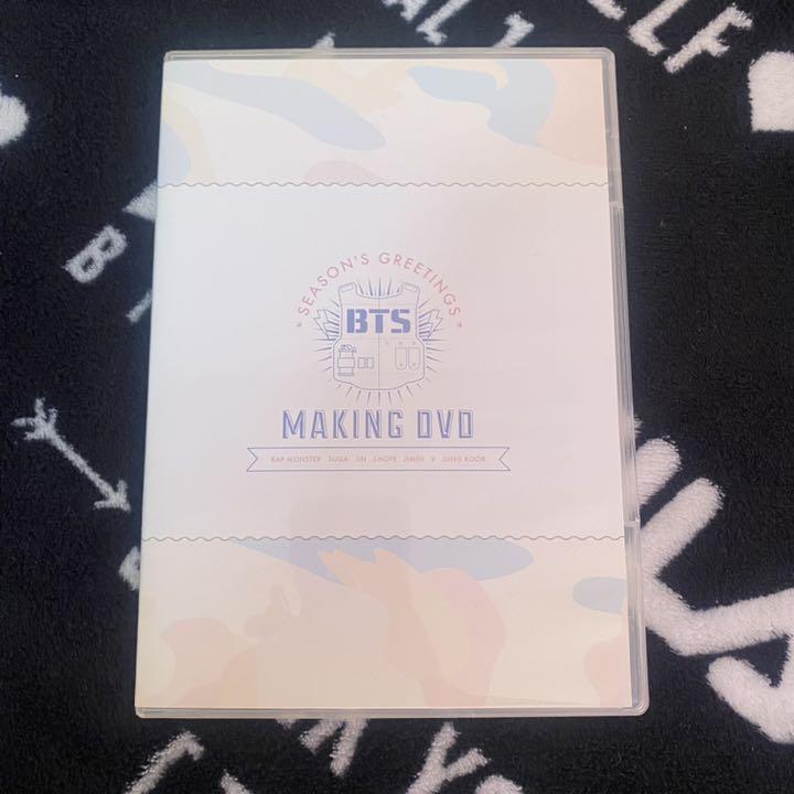 再入荷好評 BTS 防弾少年団 シーグリ2015 qiPoz-m95112256618 好評即納