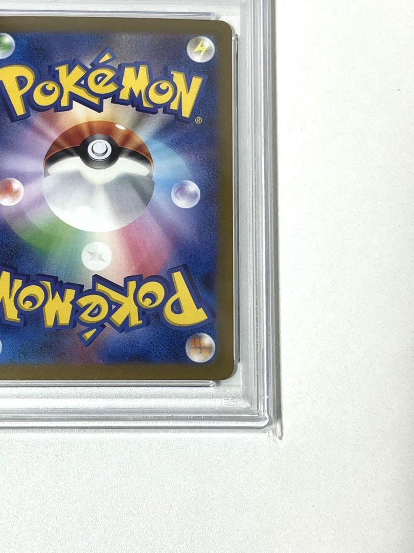 グラードン AR PSA10 069/062 - メルカリ