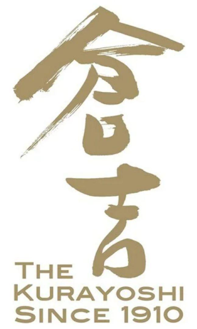 reireiukiuki国産ウイスキー(くらラムカスク&倉吉シェリー)新品