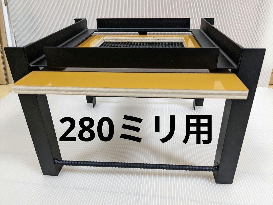 重箱式巣箱台 280ミリ用 ニホンミツバチ 鉄製台 - メルカリ