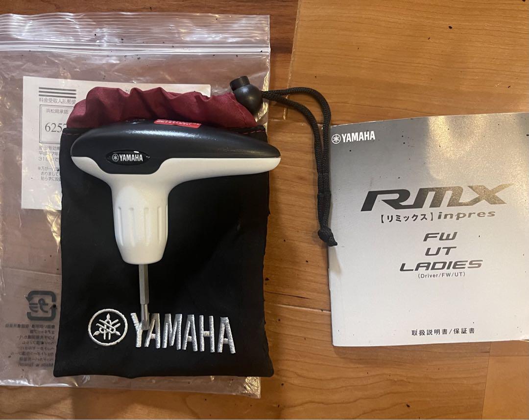 YAMAHA RMX VD ドライバー【最安値】