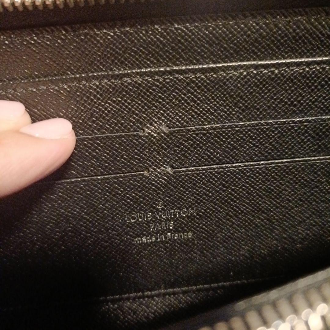 Louis Vuitton エピレザー ブラック長財布