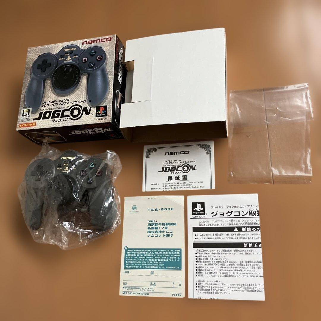 PS1 ナムコ アクティブフォースコントローラ ジョグコン SLPH 00126Bandai Namco Entertainment