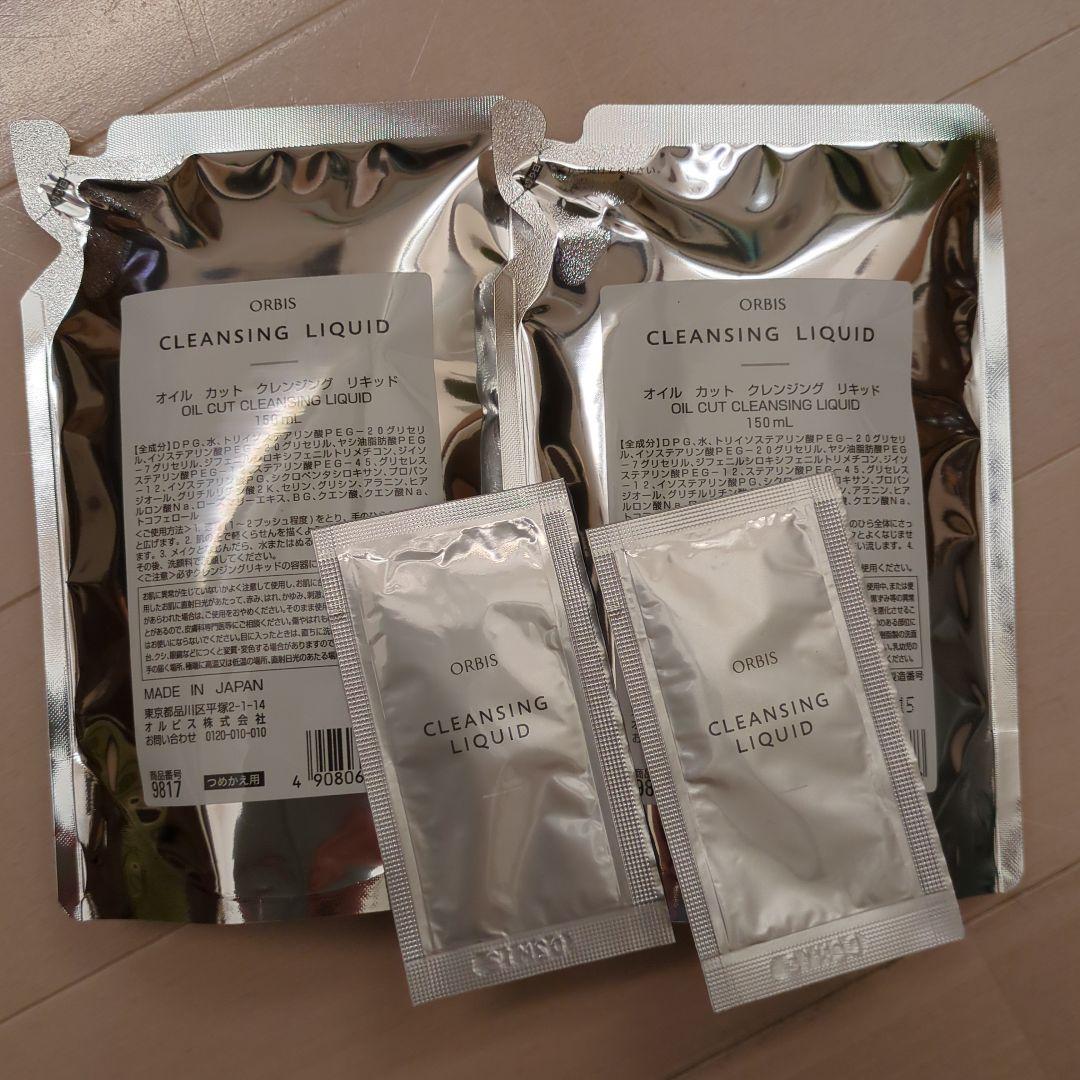 オルビス クレンジングリキッド 詰め替え 150ml