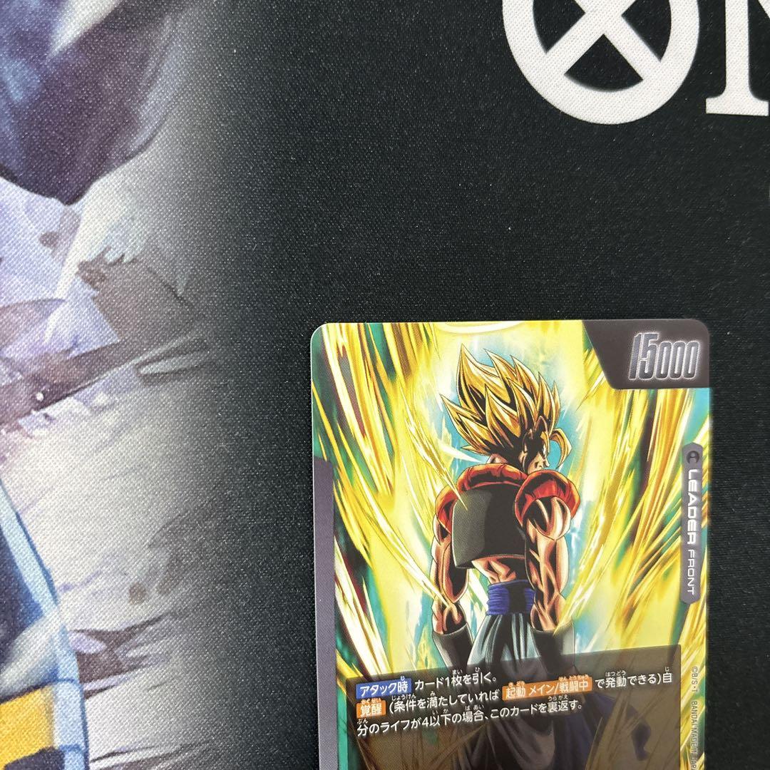 ゴジータ　あの世　リーダーパラレル　ドラゴンボール　フュージョンワールド